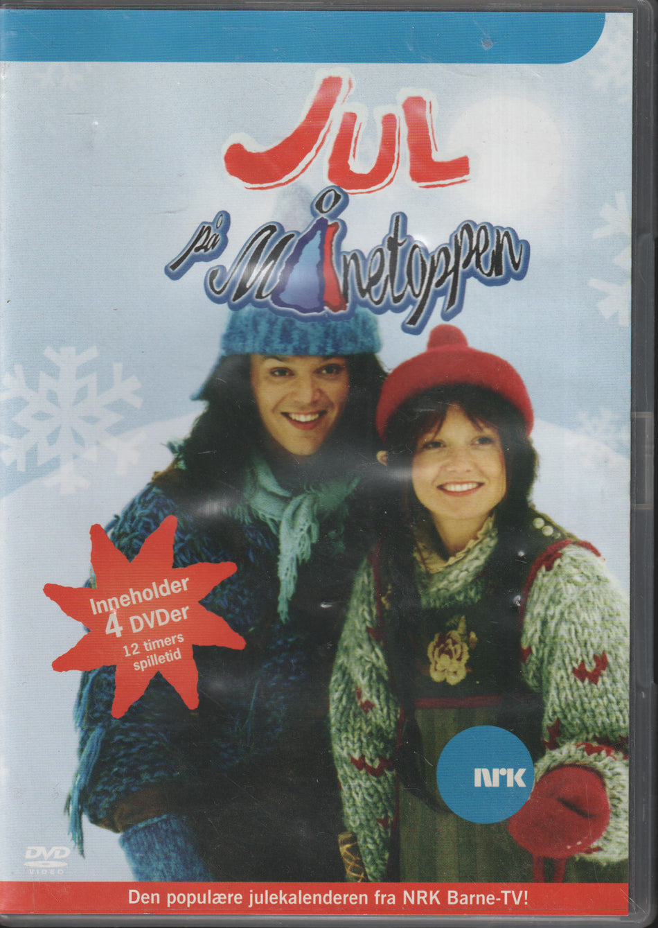 Jul på Månetoppen. DVD.