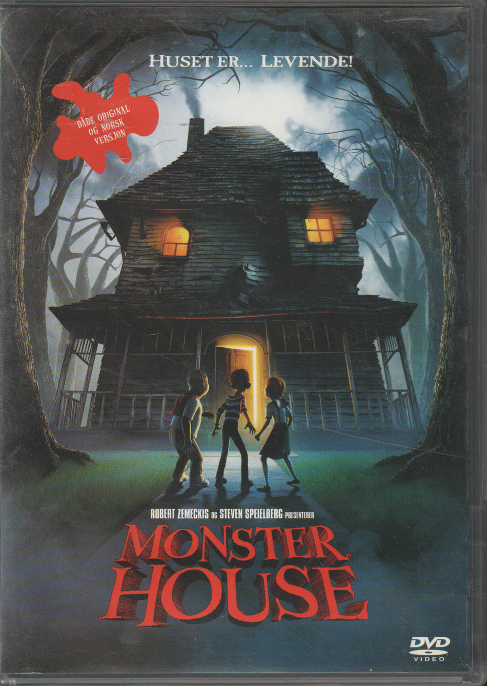 Monster House. DVD.