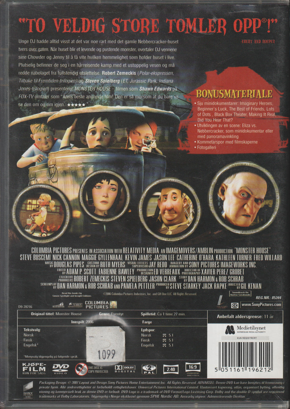 Monster House. DVD.