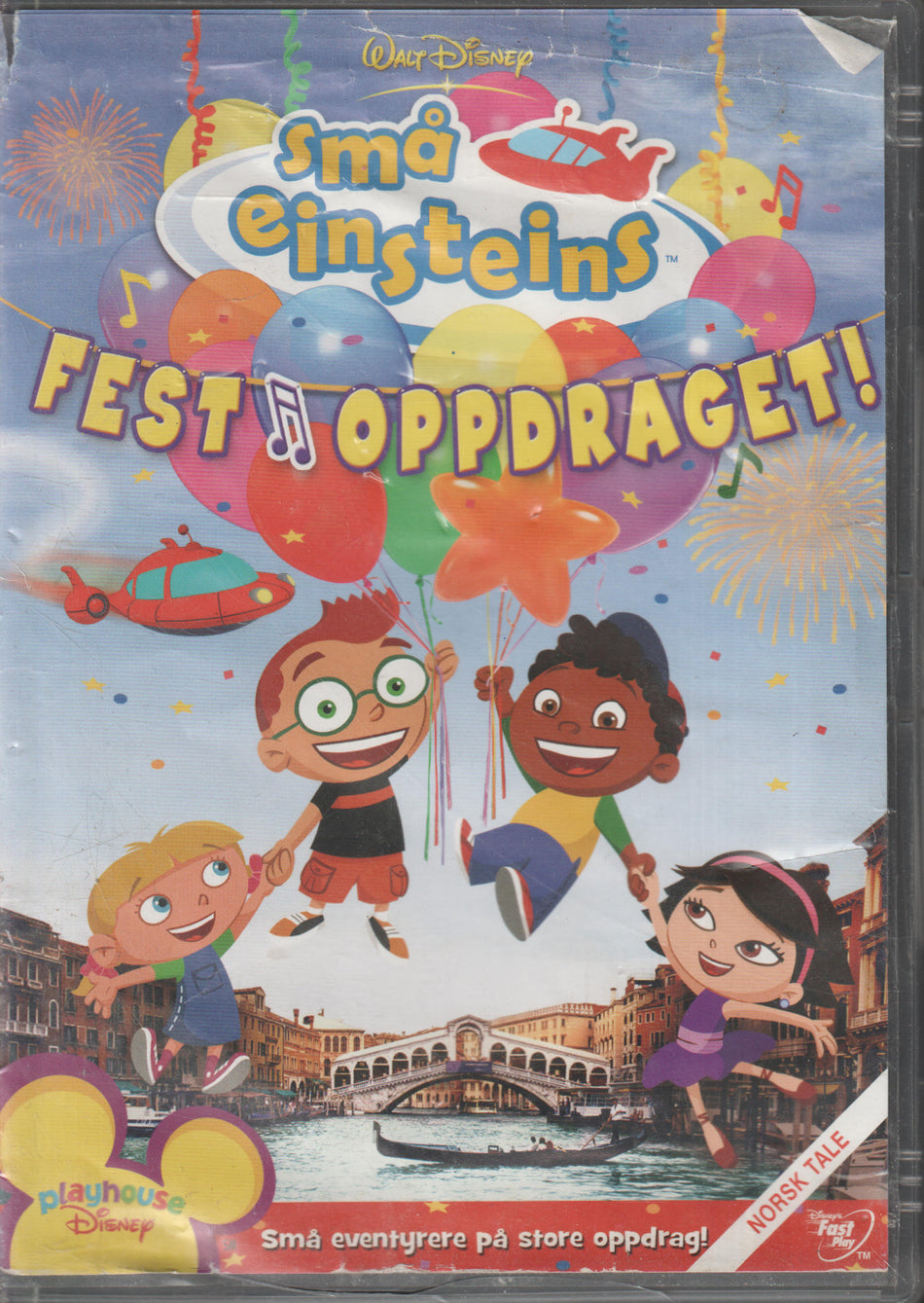 Små Einsteins - Fest oppdraget! DVD.