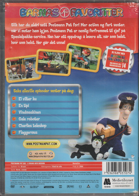 Postmann Pat - Spesialpakke-service: På nye oppdrag! DVD.
