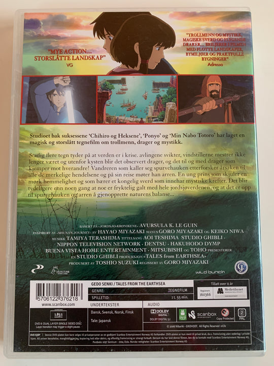 Tales from Earthsea / Jordsjø-krønikene. DVD.