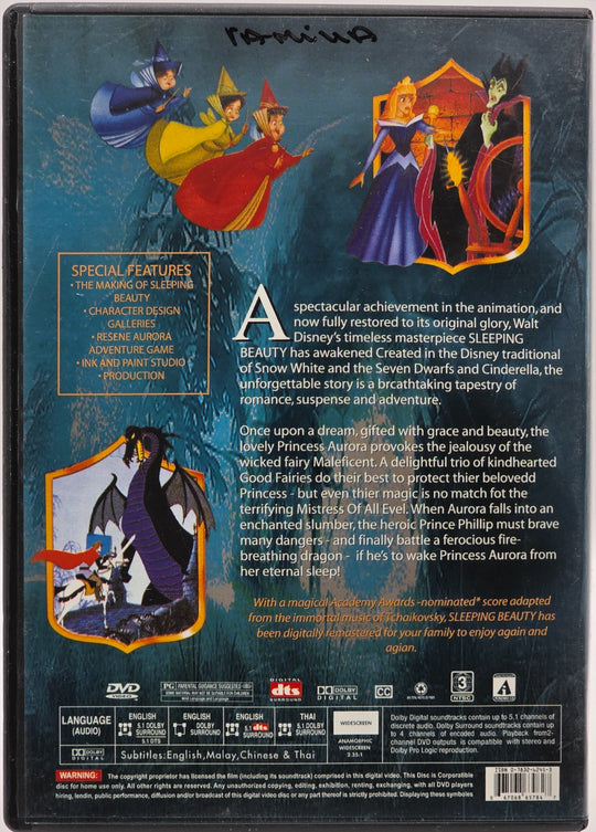Tornerose (Sleeping Beauty). 1959. . DVD. Engelsk versjon.