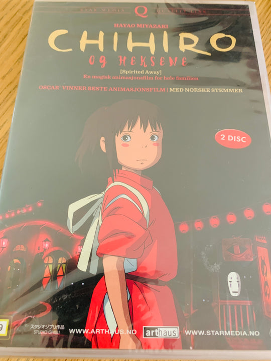 Chihiro og heksene. 2001. DVD. Ny i plast!