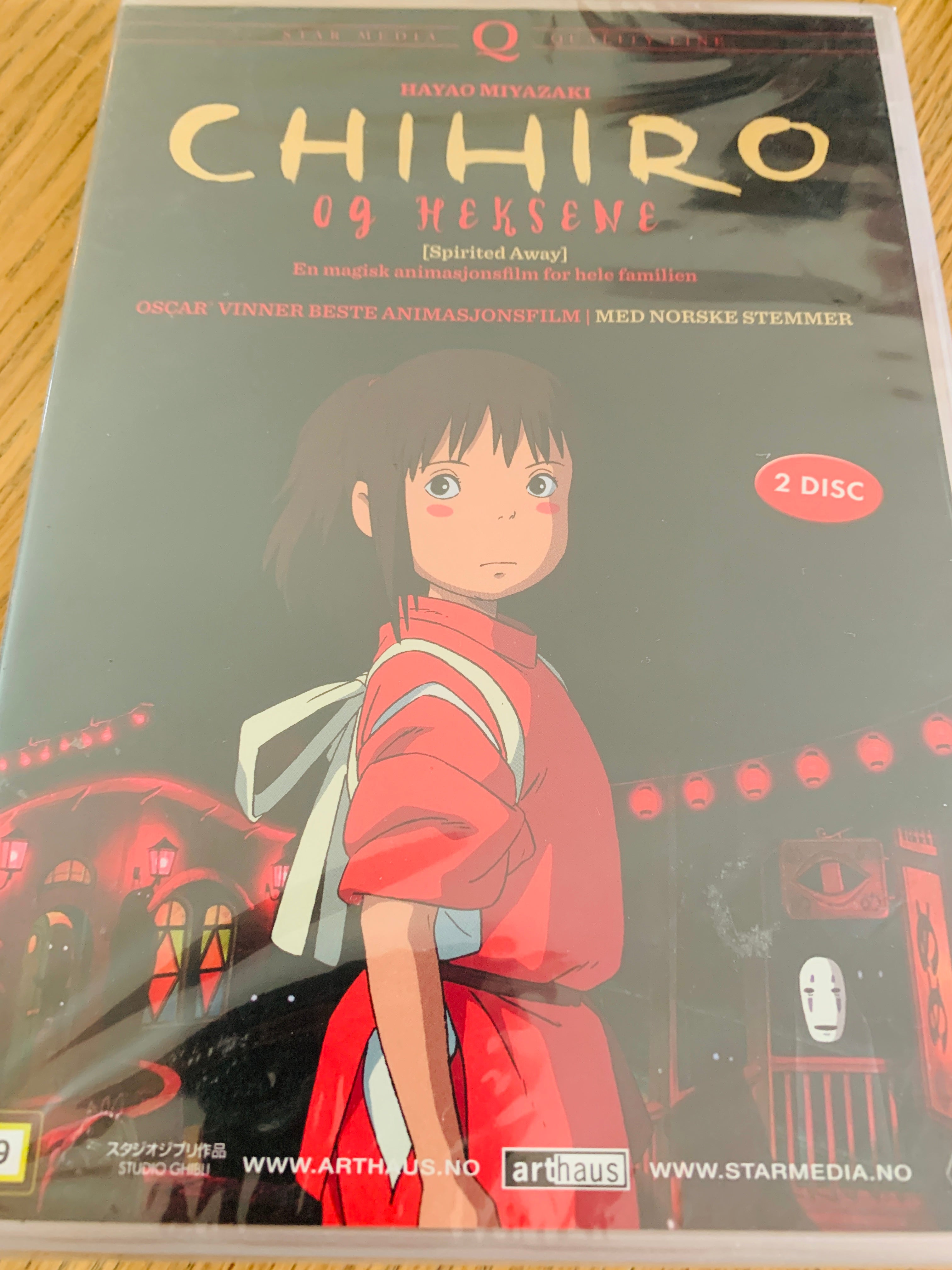 Chihiro og heksene. 2001. DVD. Ny i plast!