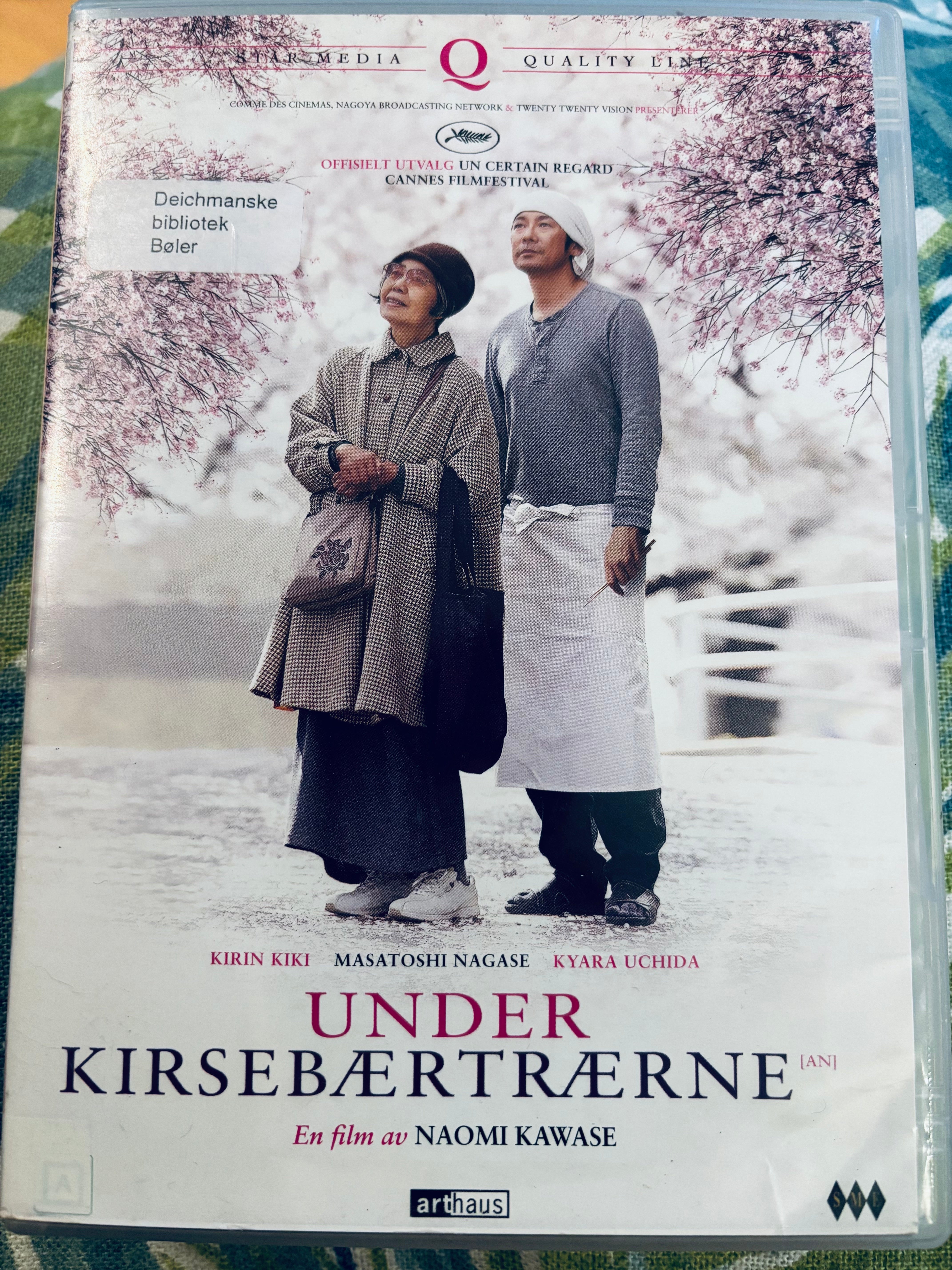 Under Kirsebærtrærne. DVD.