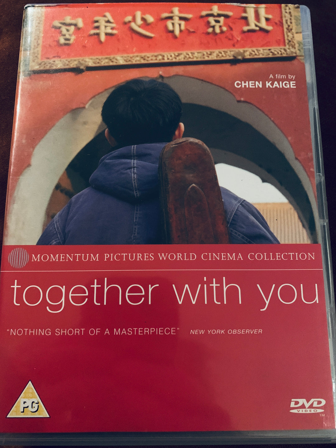 Together with You. DVD.