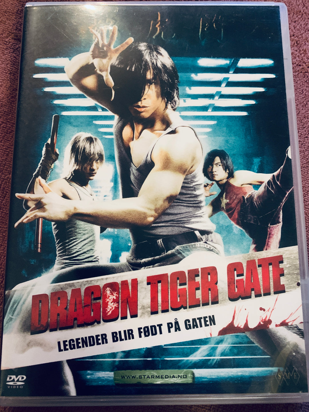 Dragon Tiger Gate. DVD.