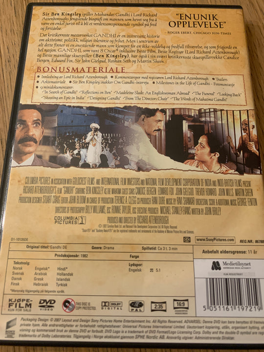 Gandhi. DVD.