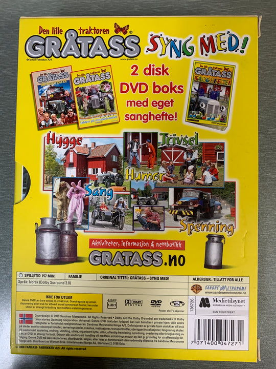 Den lille traktoren Gråtass – Syng med! År ukjent. DVD samleboks.