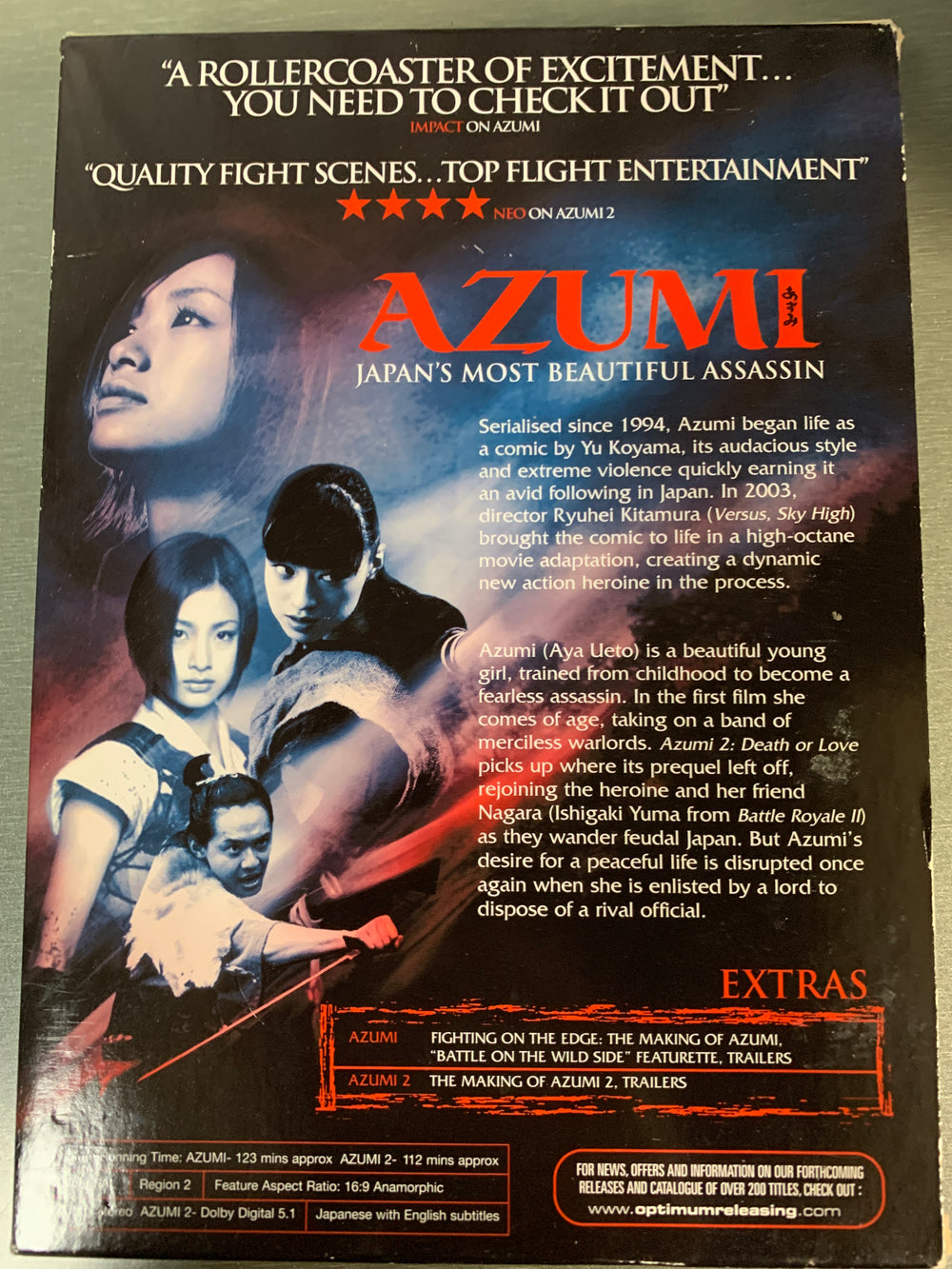 Azumi – Double Bill. 2003–2005. DVD samleboks.