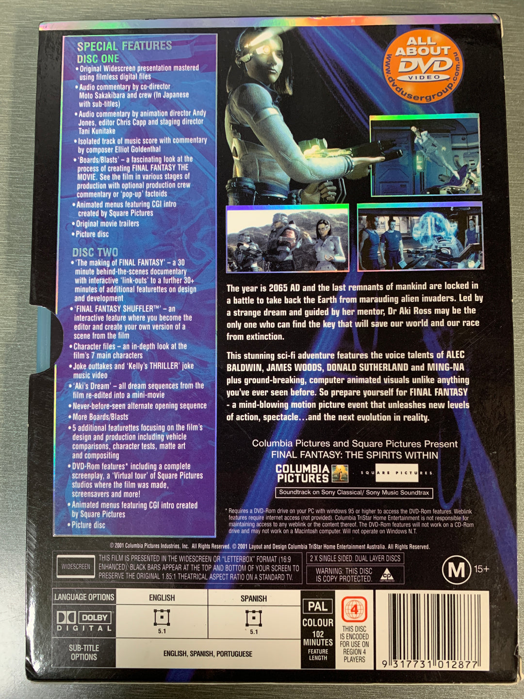 Final Fantasy: The Spirits Within – Collector's Edition (2 disker). 2001. DVD samleboks.