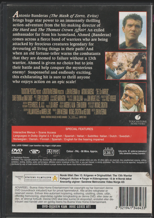 The 13th Warrior. 1999. DVD.