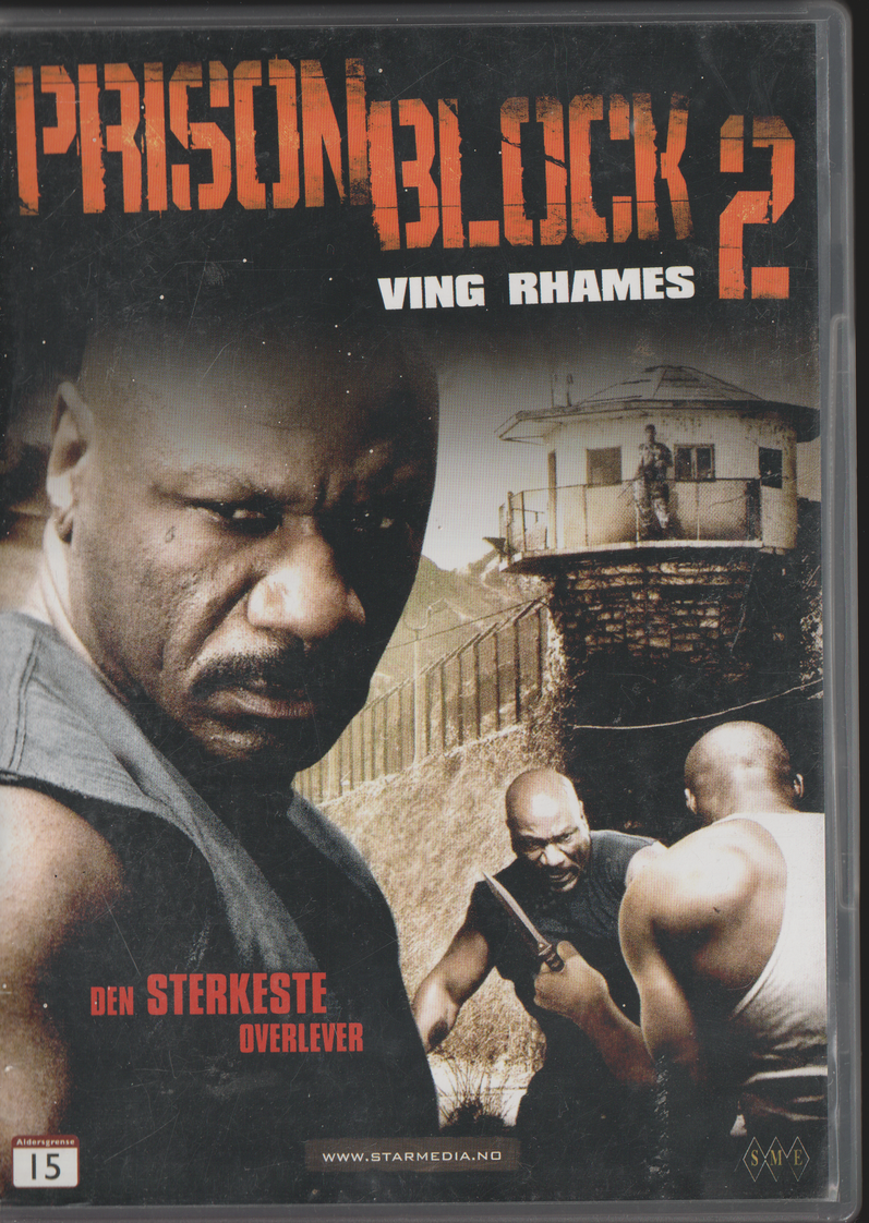 Prison Block 2. 2007. DVD.