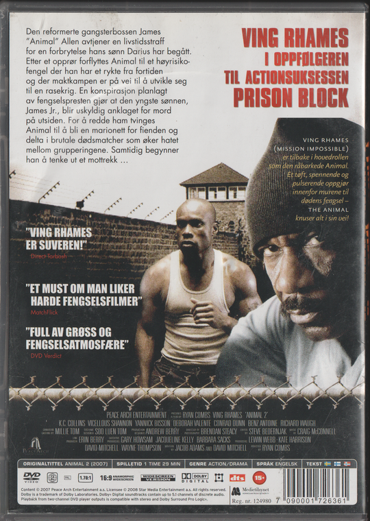 Prison Block 2. 2007. DVD.