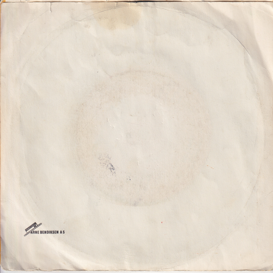 Jan Høiland (1974) "En liten sang til deg / Din (Yours)". EP-plate.