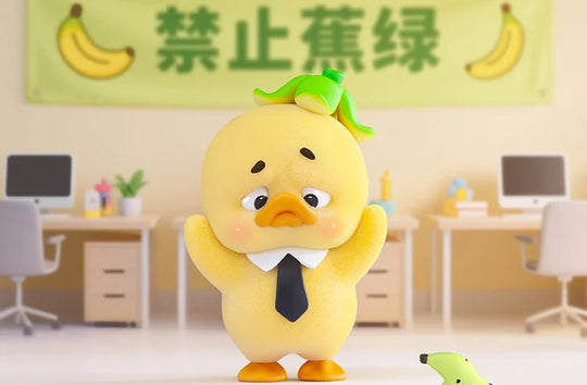 UPSETDUCK - Display of 6 Cute Duck 4-6.5cm ( 6 different + 1 Secret )