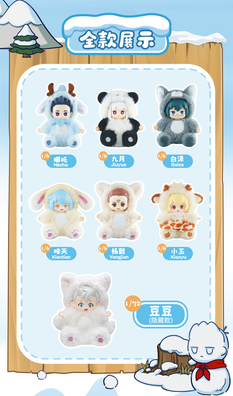 FEIRENZAI - Display of 6 Fluffy Winter 14cm ( 6 different + 1 Secret )