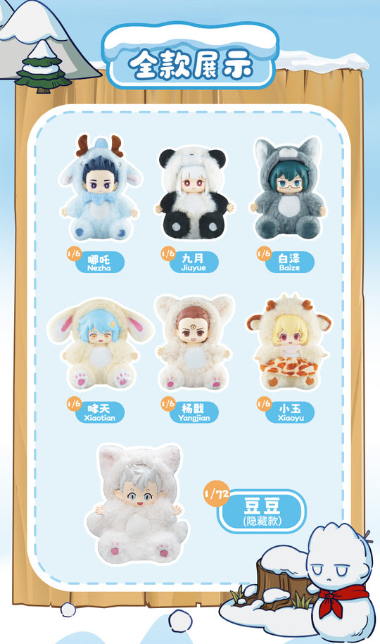 FEIRENZAI - Display of 6 Fluffy Winter 14cm ( 6 different + 1 Secret )