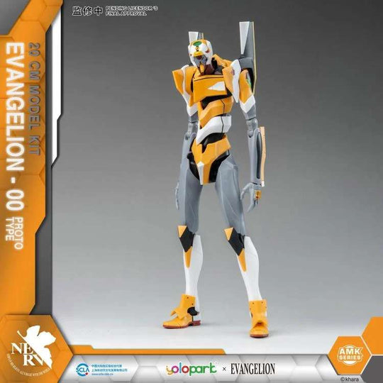 EVANGELION - Eva-00 Amk - Model Kit 20cm