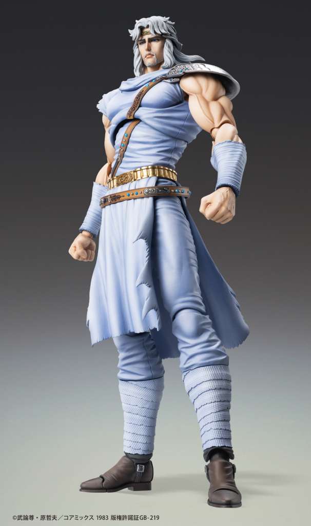 FIST OF THE NORTH STAR - Toki - Figure Chozokado 17cm