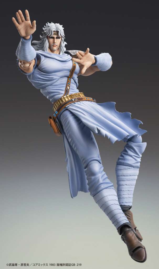 FIST OF THE NORTH STAR - Toki - Figure Chozokado 17cm