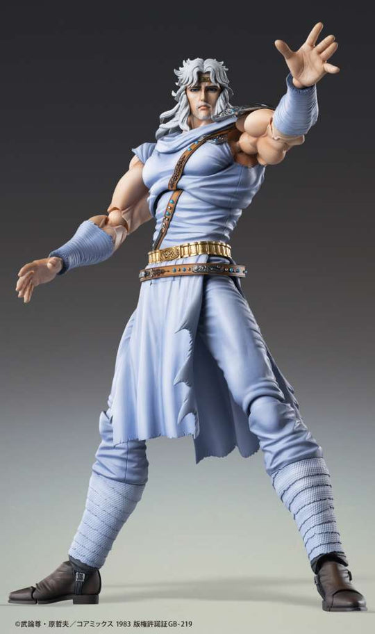 FIST OF THE NORTH STAR - Toki - Figure Chozokado 17cm