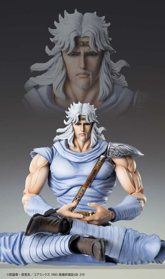 FIST OF THE NORTH STAR - Toki - Figure Chozokado 17cm