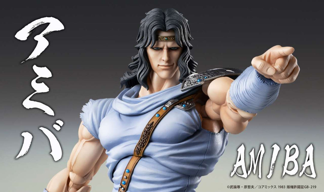 FIST OF THE NORTH STAR - Toki - Figure Chozokado 17cm
