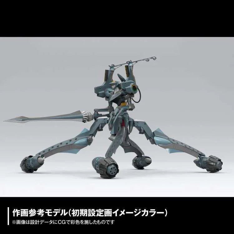 EVANGELION - Provisional Unit-05 - Model Kit Artpla 17cm