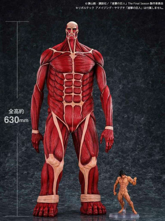ATTACK ON TITAN - Colossal Titan - Figurine Mega Sofvi 63cm