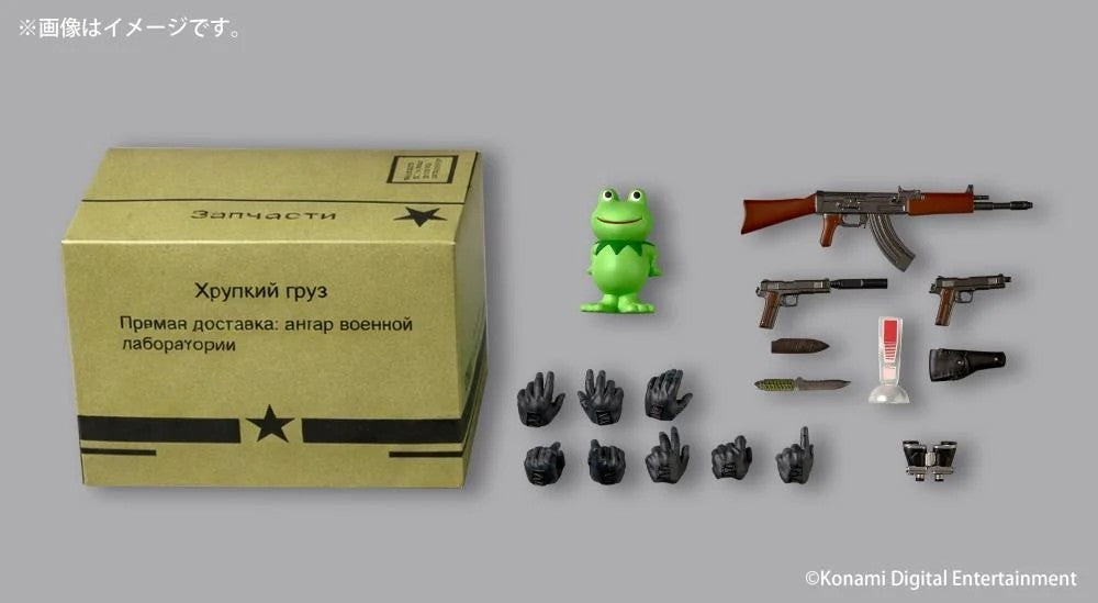 METAL GEAR SOLID DELTA - Naked Snake - Figure Revoltech A.Y. 17cm