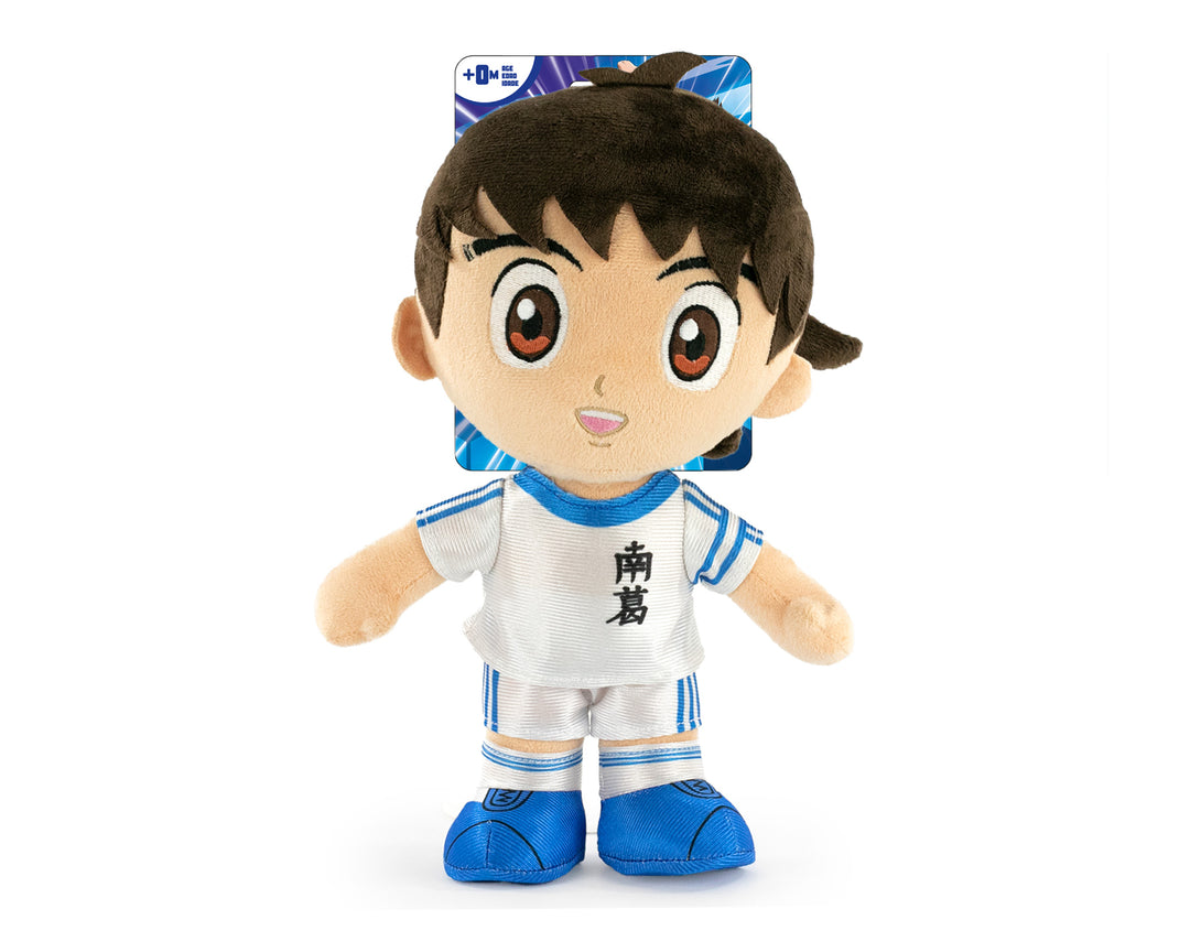 CAPTAIN TSUBASA - Tsubasa - Plush 30cm