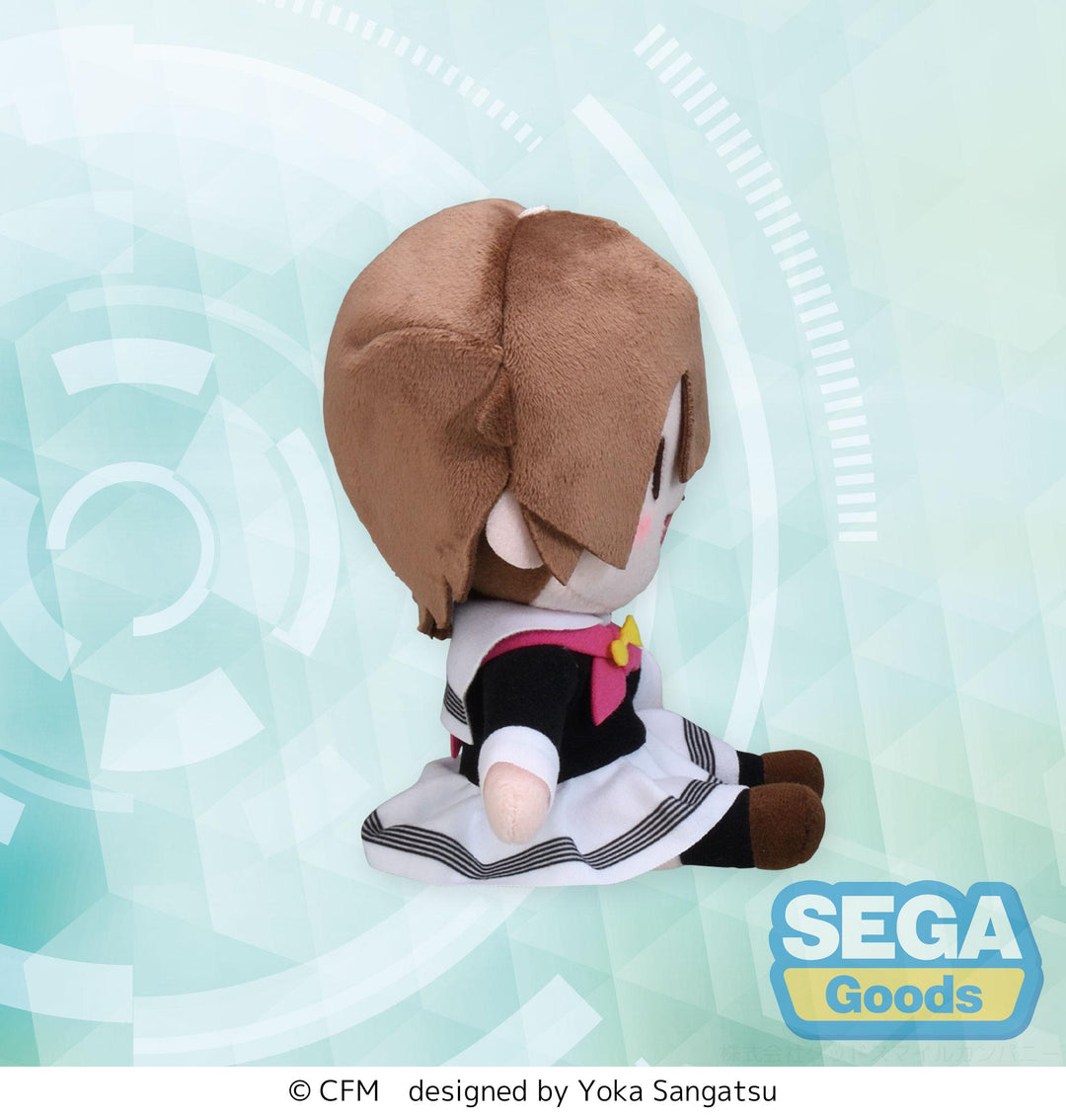 HATSUNE MIKU - Meiko Uniform  - Plush