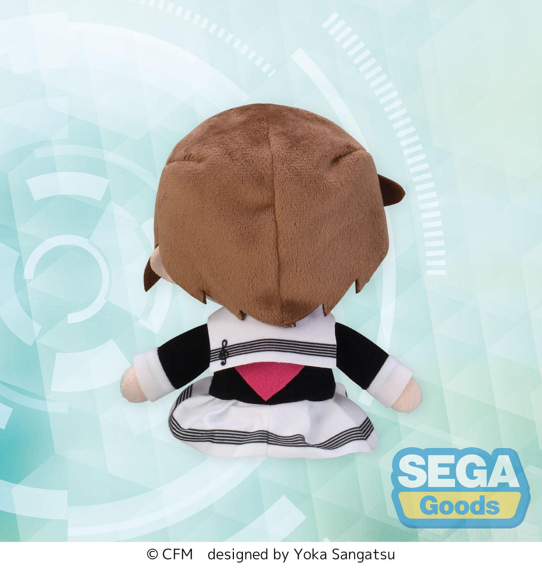 HATSUNE MIKU - Meiko Uniform  - Plush