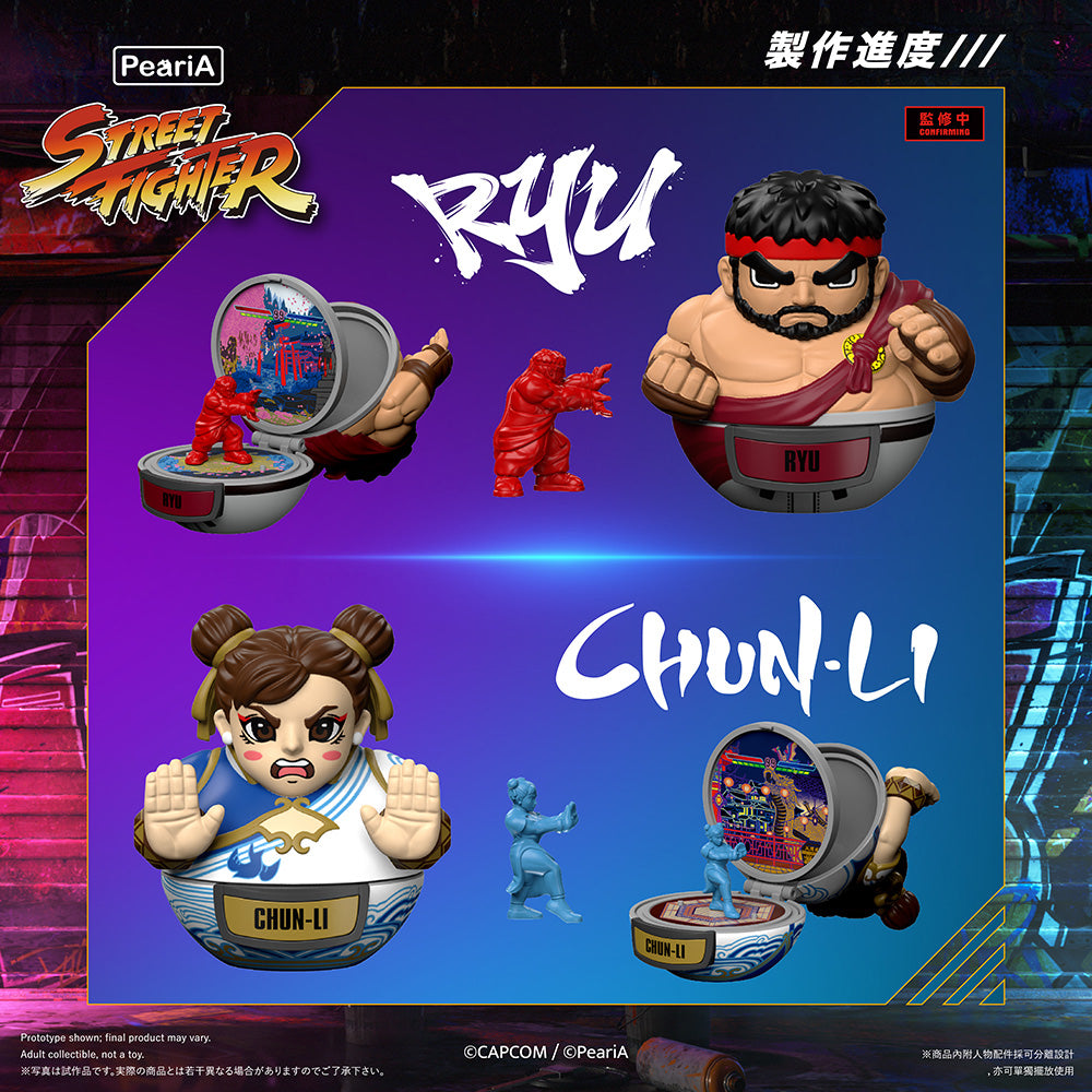 STREET FIGHTER 6 - World In Your Pocket - BLIND BOX (9pcs) 6-7.5cm