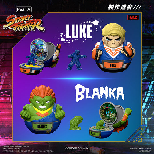 STREET FIGHTER 6 - World In Your Pocket - BLIND BOX (9pcs) 6-7.5cm