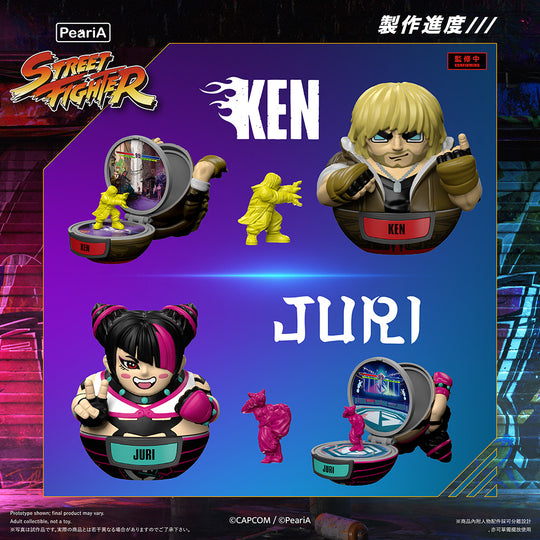 STREET FIGHTER 6 - World In Your Pocket - BLIND BOX (9pcs) 6-7.5cm