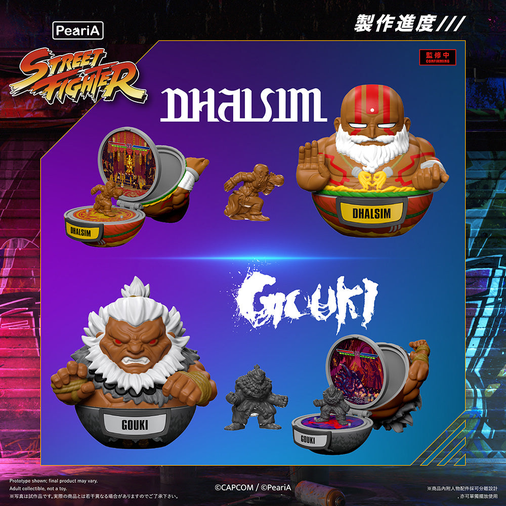 STREET FIGHTER 6 - World In Your Pocket - BLIND BOX (9pcs) 6-7.5cm