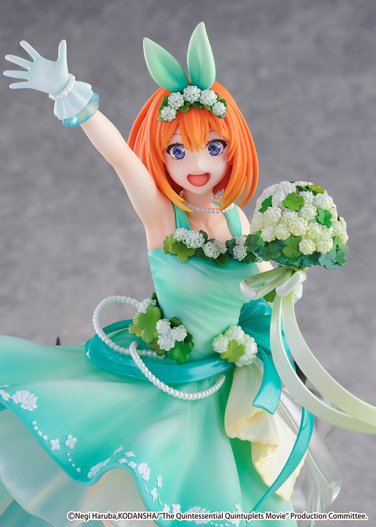 QUINTESSENTIAL QUINTUPLETS - Yotsuba -Shibuya Scramble Figure 1/7 26cm