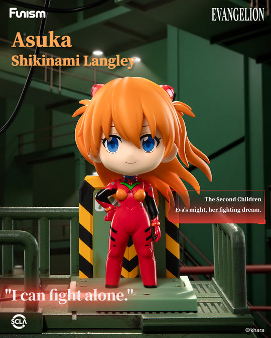 EVANGELION - EVA - Blind Box 8 Figure set 12cm