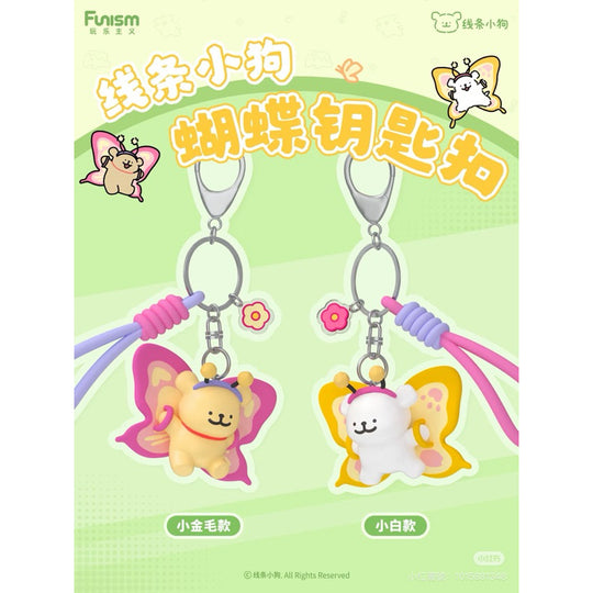 MALTESE - Keychain Butterfly Retriver - Display 10 pcs