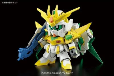GUNDAM - SDBF Star Winning TTF - Model Kit