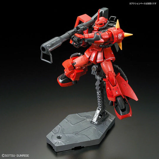 GUNDAM - RG 1/144 MS-06R-2 Johnny Ridden's Zaku II - Model Kit