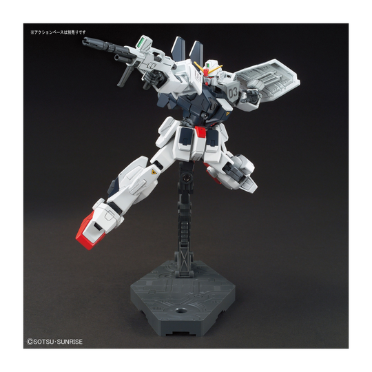 GUNDAM - HG RX-79BD-3 Blue Destiny Unit 3 'EXAM' 1/144 - Model Kit