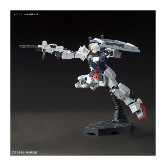 GUNDAM - HG RX-79BD-3 Blue Destiny Unit 3 'EXAM' 1/144 - Model Kit