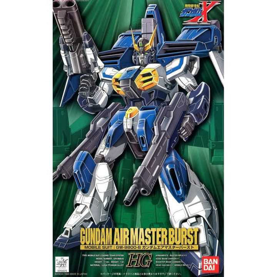 GUNDAM - 1/100 GUNDAM AIR MASTER BURST - Model Kit