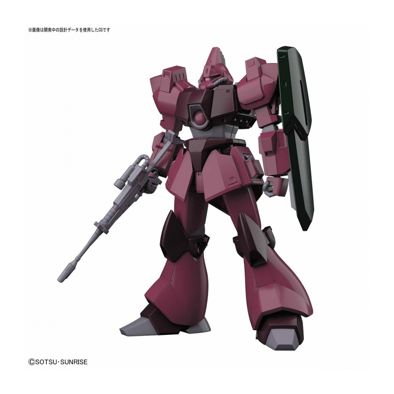 GUNDAM - HGUC RMS-117 Galbaldy-B 1/144 - Model Kit