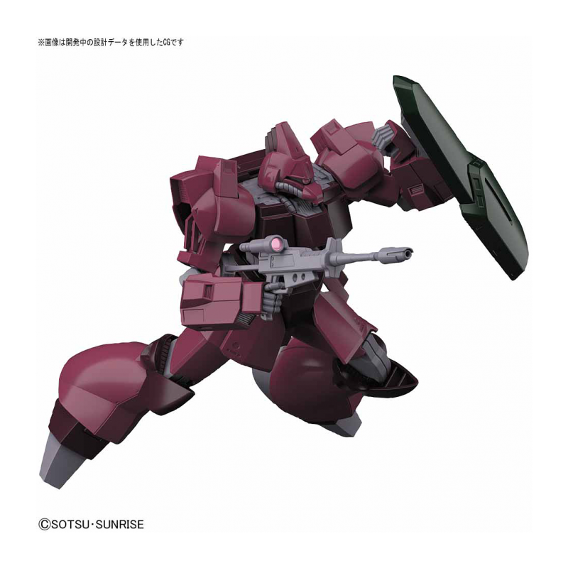 GUNDAM - HGUC RMS-117 Galbaldy-B 1/144 - Model Kit