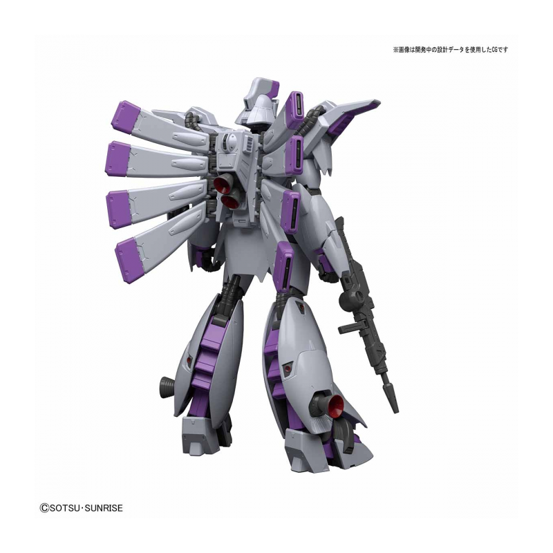 GUNDAM - RE/100 1/100 MS XM-07 Vigna-Ghina - Model Kit